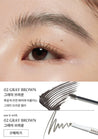 Hince Signature Brow Shaper 4ml - DODOSKIN