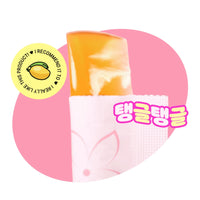 grn+ Volume Up Collagen Jelly 15g 14ea