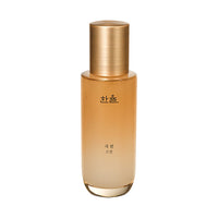 [HanYul] Geuk Jin Toner 125ml - Dodoskin