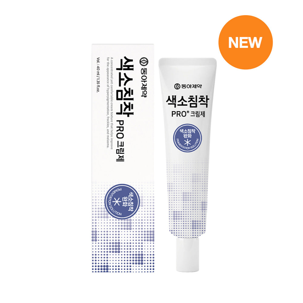 [Deal] DONG-A Pharm Pigmentation Pro Cream 40ml