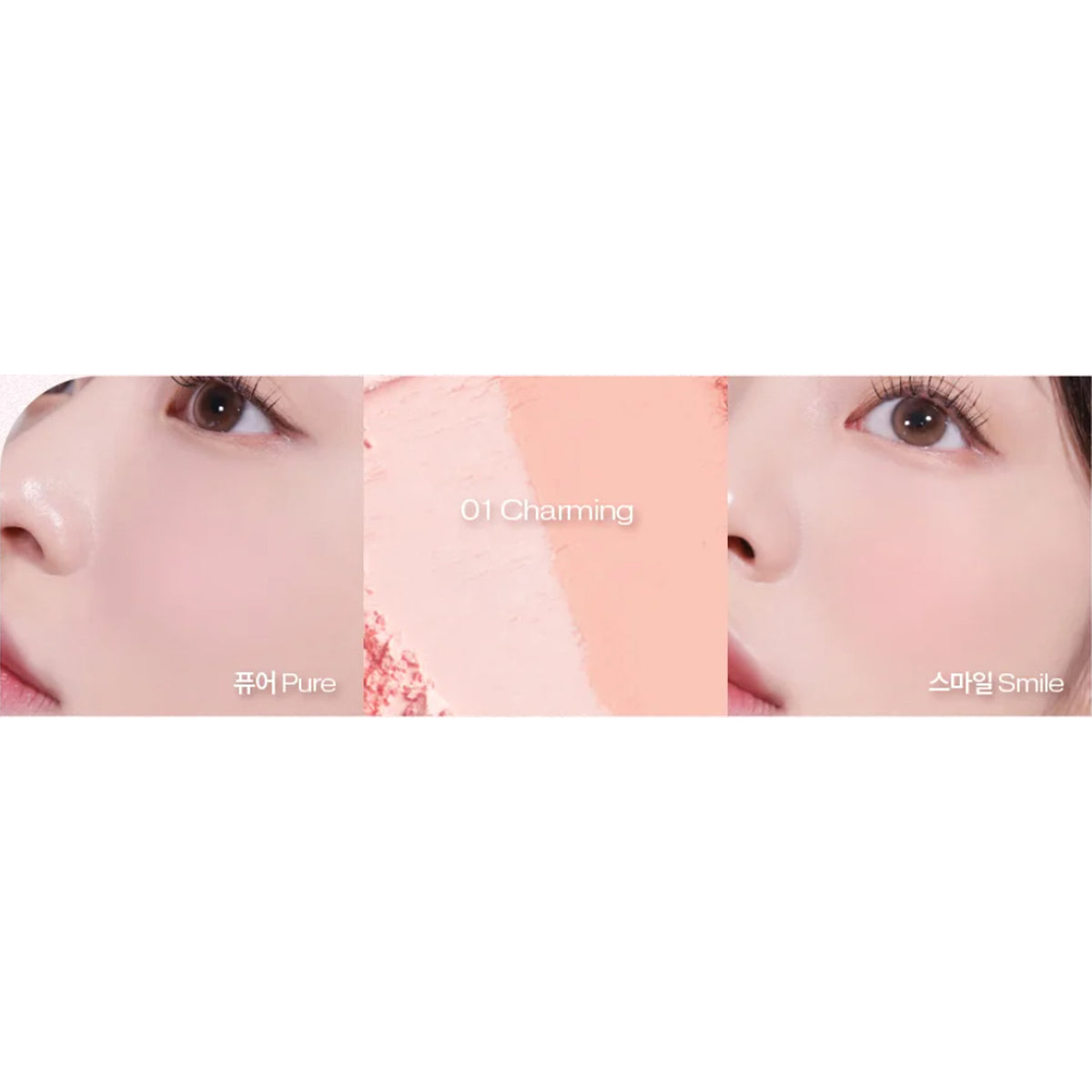 hakit Florid Layer Blusher 7 Colors