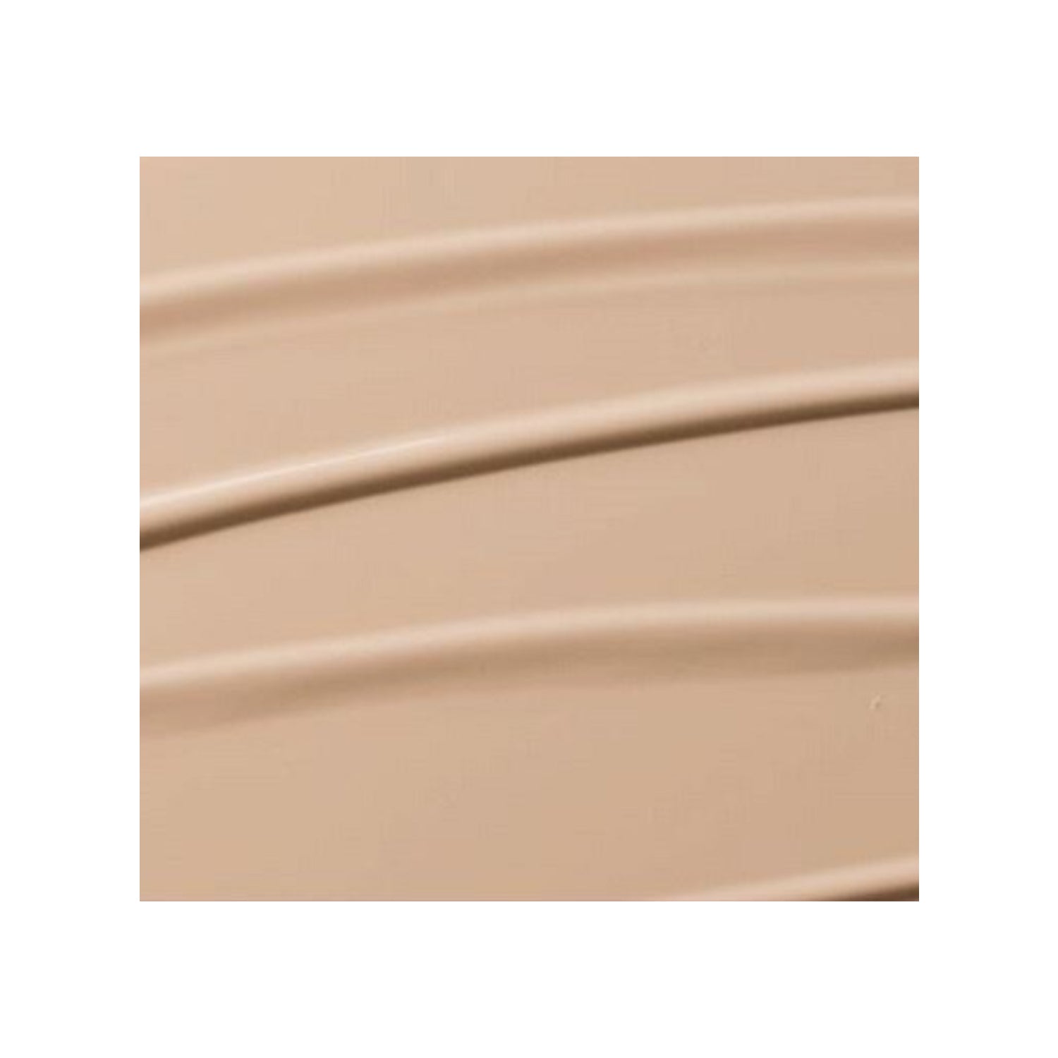 haming Rice Water Glow BB Lotion 2 Colors