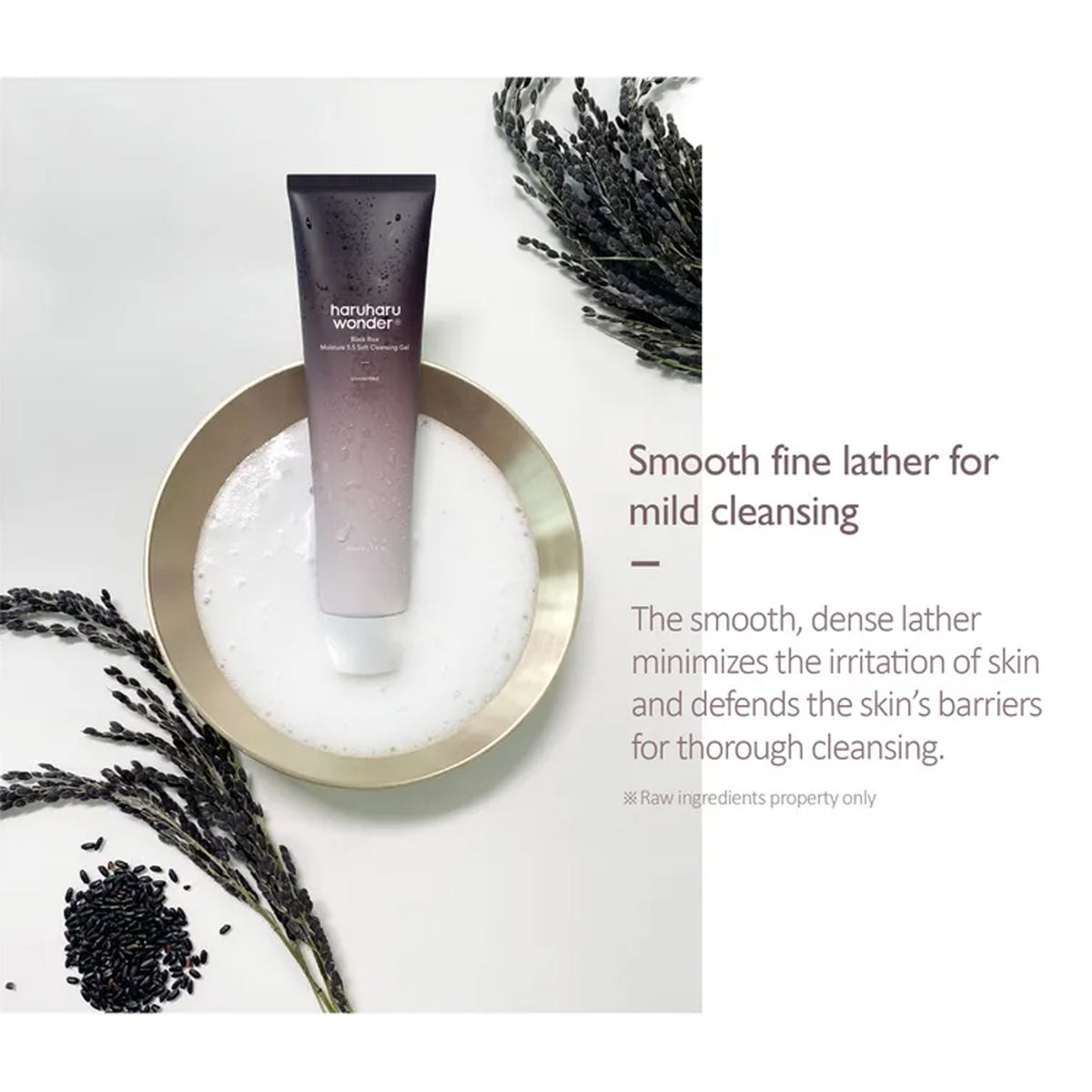 haruharu wonder Black Rice Moisture 5.5 Soft Cleansing Gel 20ml