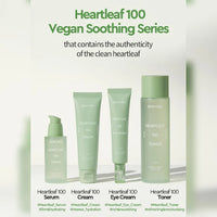 (Matthew) Dewytree Heartleaf 100 Eye Cream 35ml - DODOSKIN