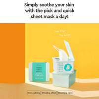 (Matthew) Dewytree Pick And Quick Full Mask 300ml (30ea) - DODOSKIN