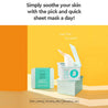 (Matthew) Dewytree Pick And Quick Full Mask 300ml (30ea) - DODOSKIN