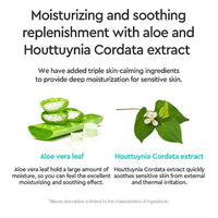 (Matthew) Dewytree Pick And Quick Full Mask 300ml (30ea) - DODOSKIN