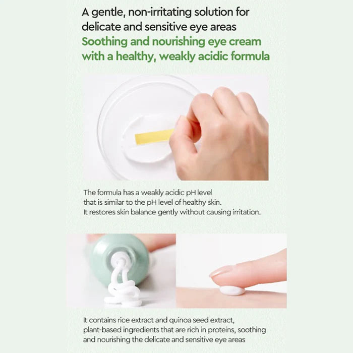 (Matthew) Dewytree Heartleaf 100 Eye Cream 35ml - DODOSKIN