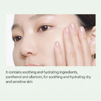 (Matthew) Dewytree Heartleaf 100 Toner 200ml - DODOSKIN