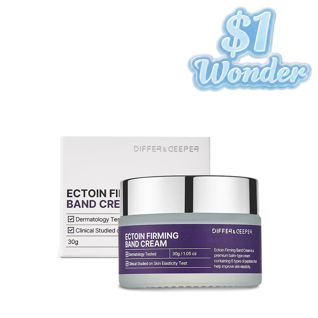 [$1 Wonder] DIFFER&DEEPER Ectoin Firming Band Cream 30g