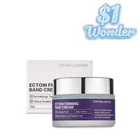 [$1 Wonder] DIFFER&DEEPER Ectoin Firming Band Cream 30g