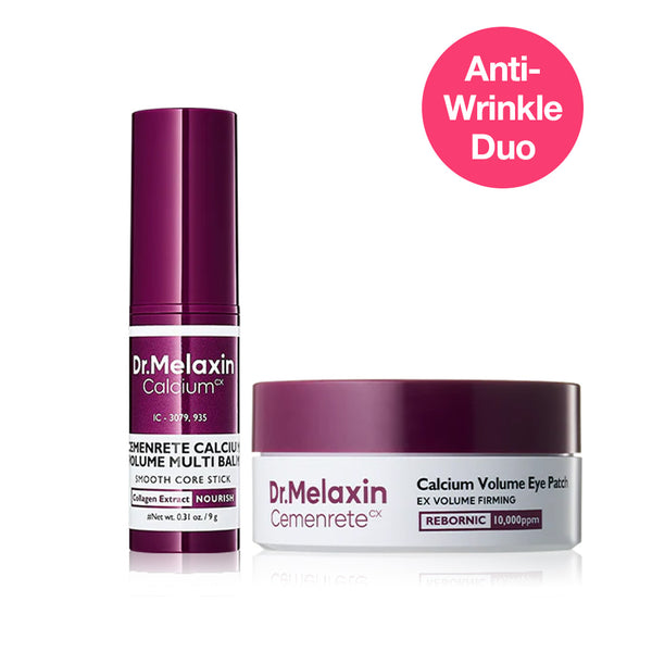 [Anti-Wrinkle Duo] Multi Balm + Eye Patch
