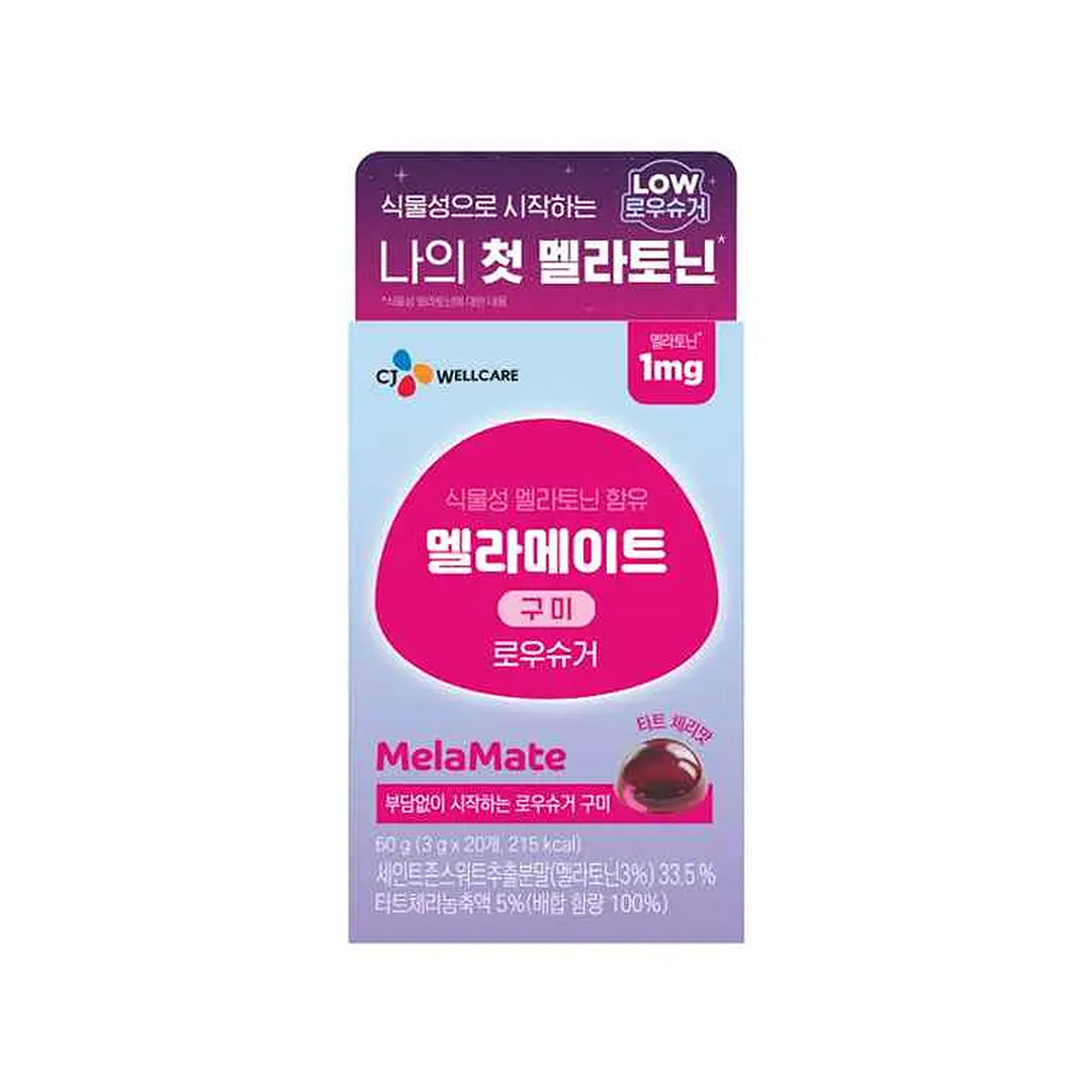 CJ Wellcare Dr.Nutri Melamate Gommies con melatonina 60G (20 gommies)