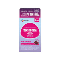 CJ Wellcare Dr.Nutri Melamate Gommies con melatonina 60G (20 gommies)