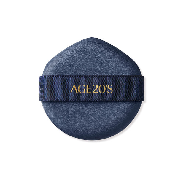 AGE20's Leather Puffs 2-Pack