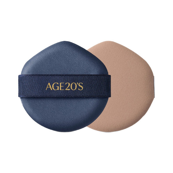 AGE20's Leather Puffs 2-Pack