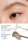 Hince Signature Brow Shaper 4ml - DODOSKIN