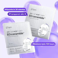 make p:rem EO Ceramide Collagen Barrier Gel Mask