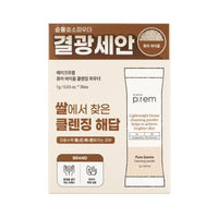 make p:rem Pure Biome Cleansing Powder 1G * 36 paquetes