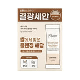 make p:rem Pure Biome Cleansing Powder 1G * 36 paquetes