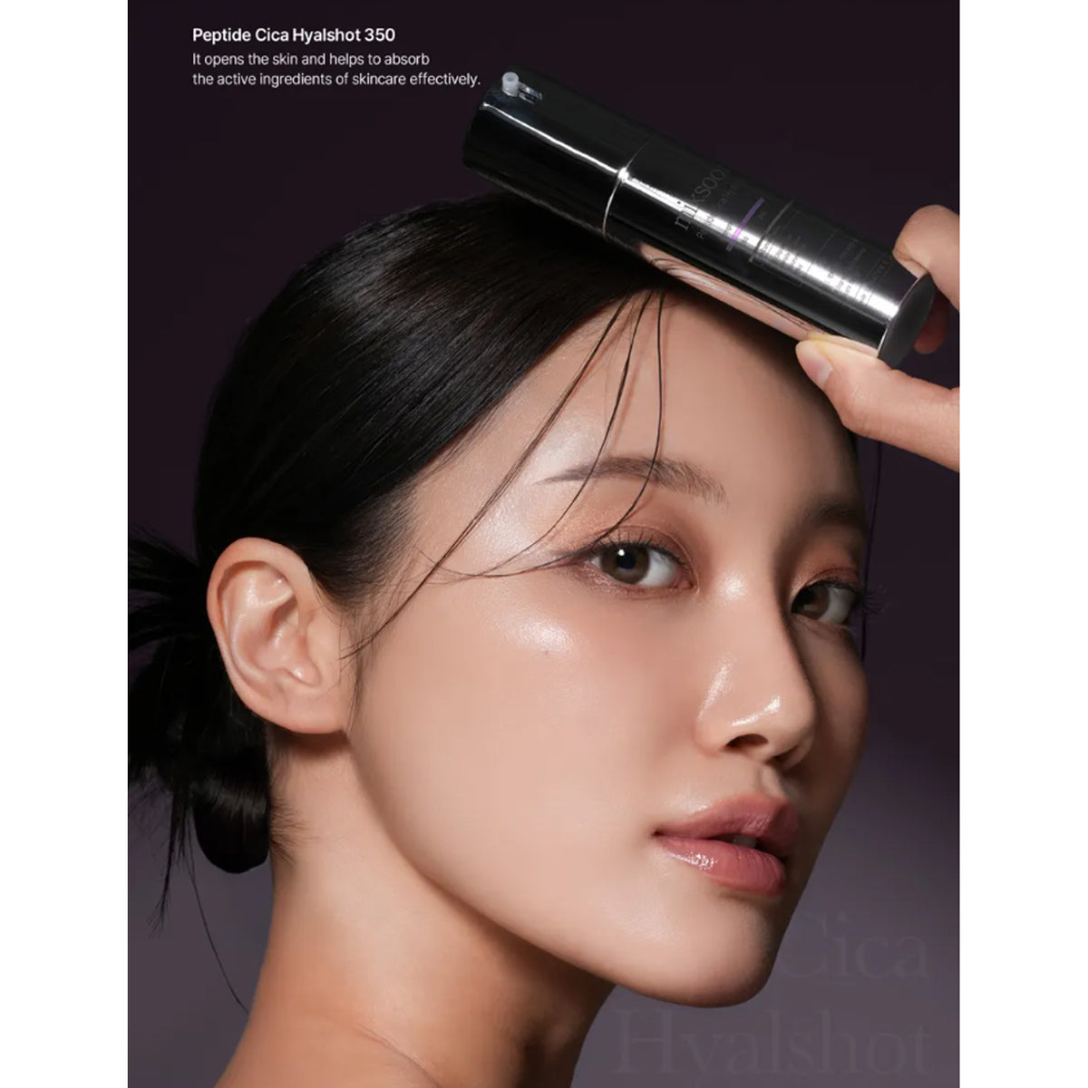 mixsoon Peptide Cica Hyalshot 350 (30ml)