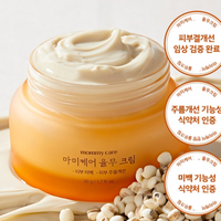 mommy care Korean Herbal Job's Tears Cream 50g