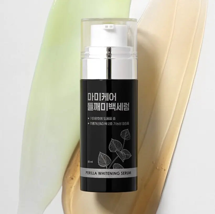 mommy care Perilla Whitening Serum 50g