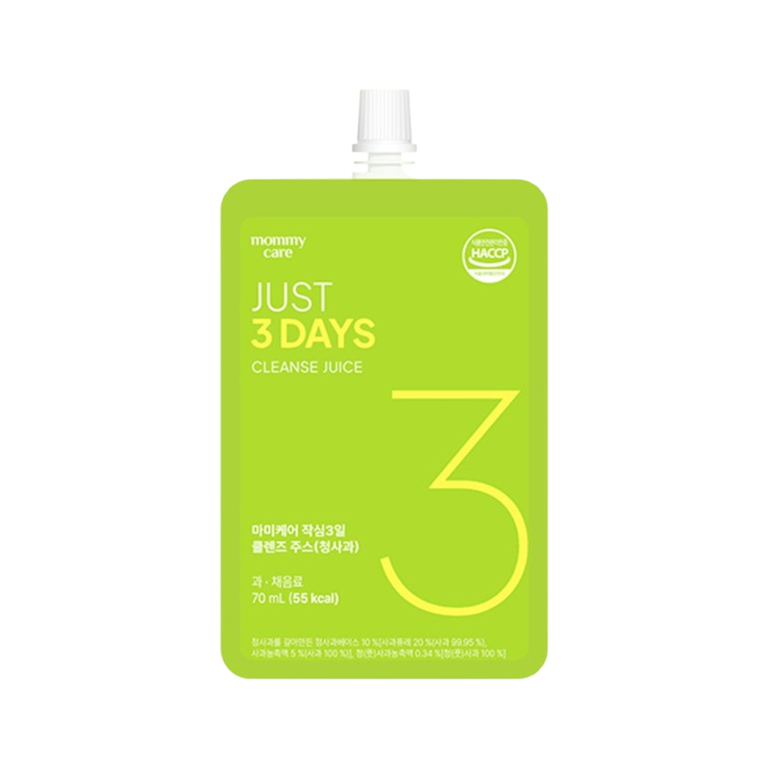 mommy care Just 3-Day Cleanse Juice - Green Apple Flavor (70ml x 10 Pouches)
