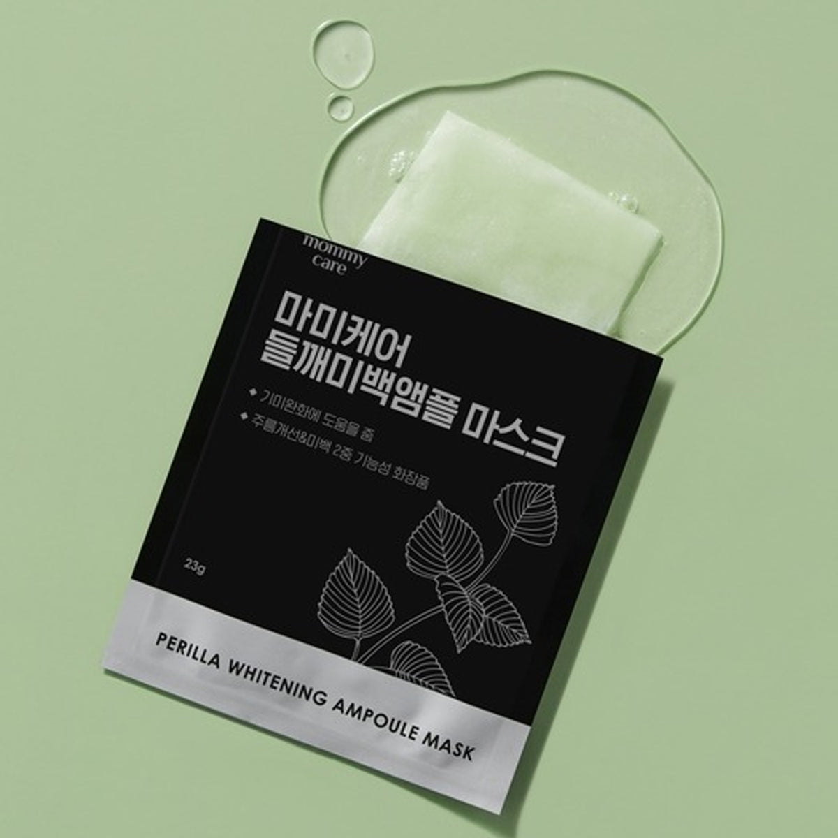 Masca de ampolla de amarradura de perilla de Mommy Care 23g * 14ea (2box)