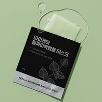 Masca de ampolla de amarradura de perilla de Mommy Care 23g * 14ea (2box)