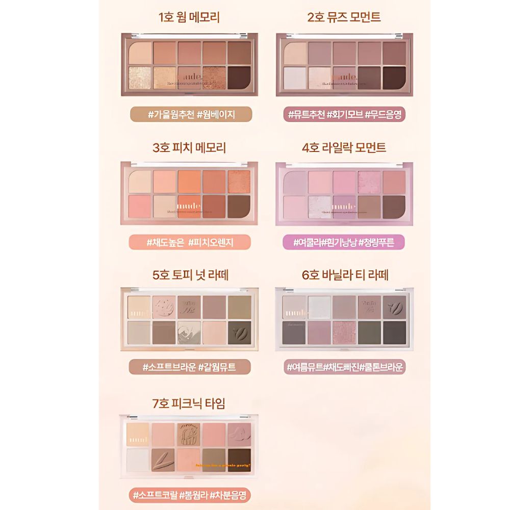 mude. Shawl Moment Eyeshadow Palette 7g, featuring seven versatile colors