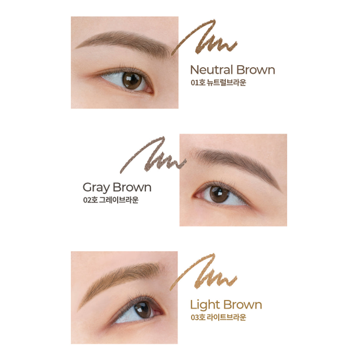 mustaev Airyfit Powder Eyebrow Pencil 3 Colors