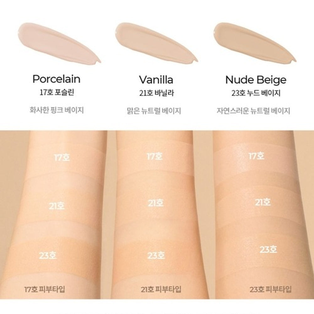 mustaev Skinnyfit Coverlasting Foundation (SPF30/PA++) 30ml 3 Colors