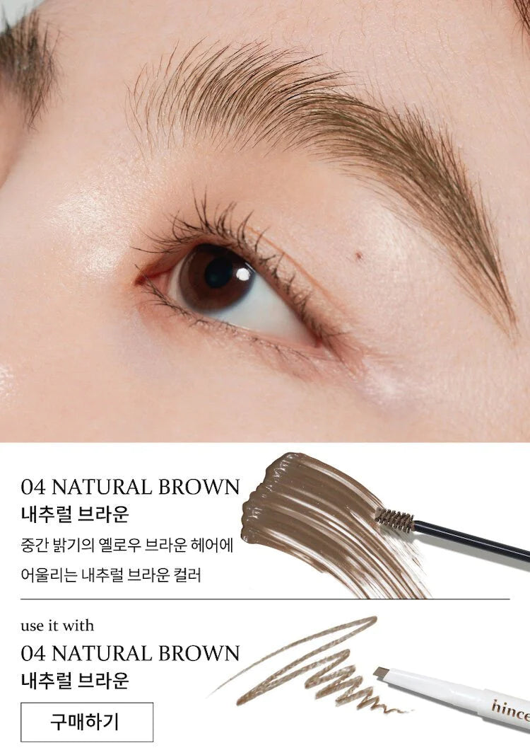 #Natural Brown