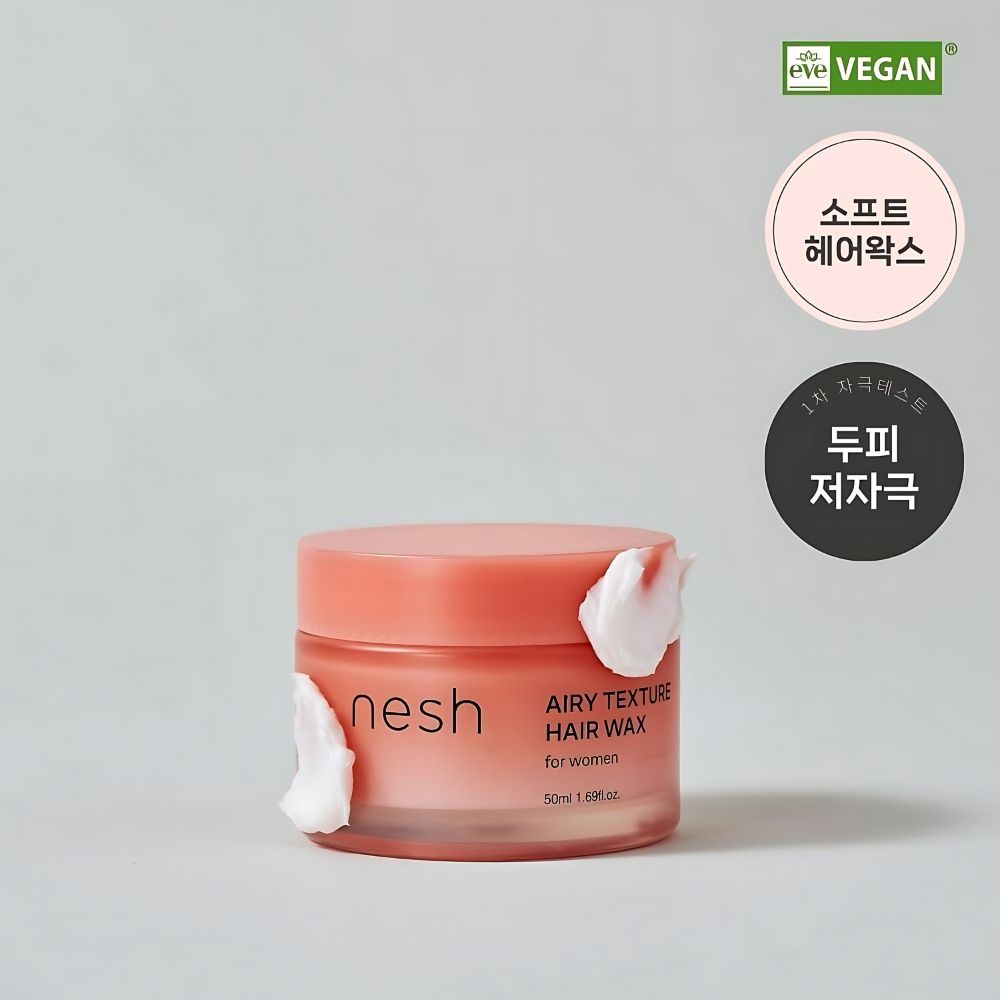 nesh Airy Texture Hair Wax For Women 50ml | DODO SKIN – DODOSKIN
