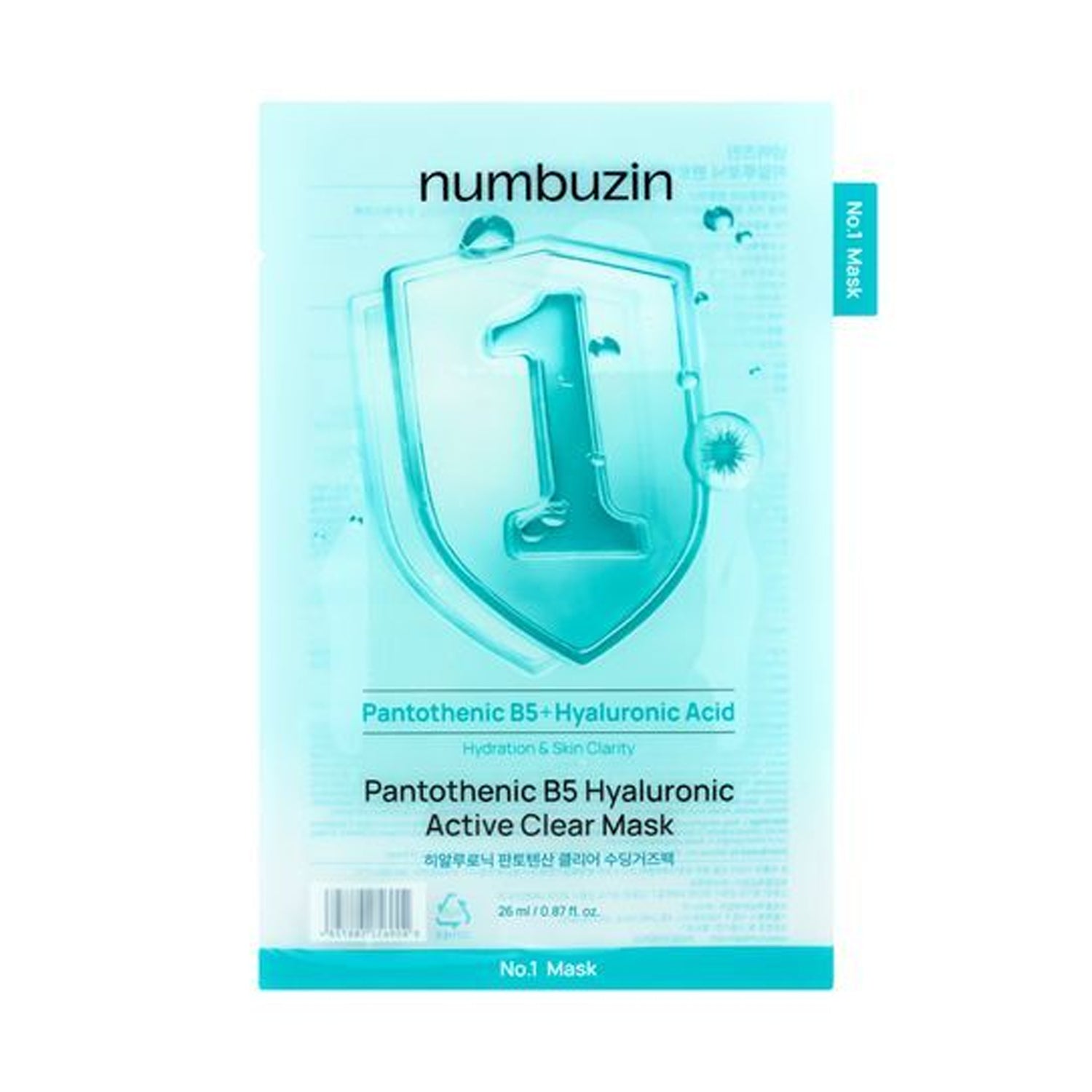 numbuzin No. 1 Pantothenic B5 Hyaluronic Active Clear Mask Sheet 10ea ...