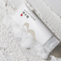 170ml bottle of Numbuzin No.3 Rice Enzyme Skin Softening Cleansing Foam for gentle cleansing.