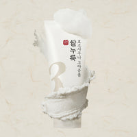 Skin softening and cleansing foam by Numbuzin, No.3 Rice Enzyme, 170ml bottle.