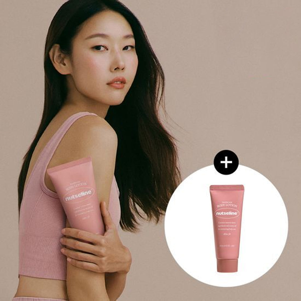 nutseline Aroma Nut Slim Fit Body Lotion 200ml Set (+Body Lotion 30ml)