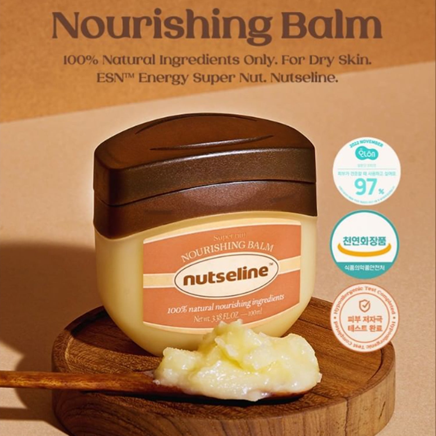 nutselineSuperNutNourishingBalm100ml-2.jpg