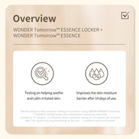 onoma Wonder Tomorrow Essence Locker 50ml -DODO SKIN