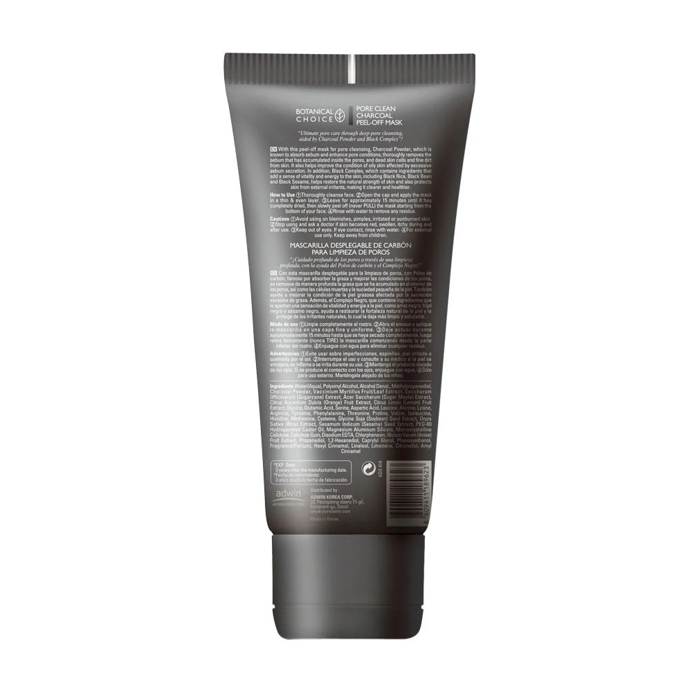 PUREDERM Pore Clean Charcoal Peel-Off Mask 100g - DODOSKIN