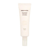 papa recipe Rice Blemish Deep Moist Sun Cream SPF50+ PA++++ 50ml