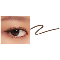 peripera Ink Thin Thin Brush Liner 2 Colors