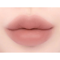 peripera Mood Blur Balm Stick 3.5g 9 Colors