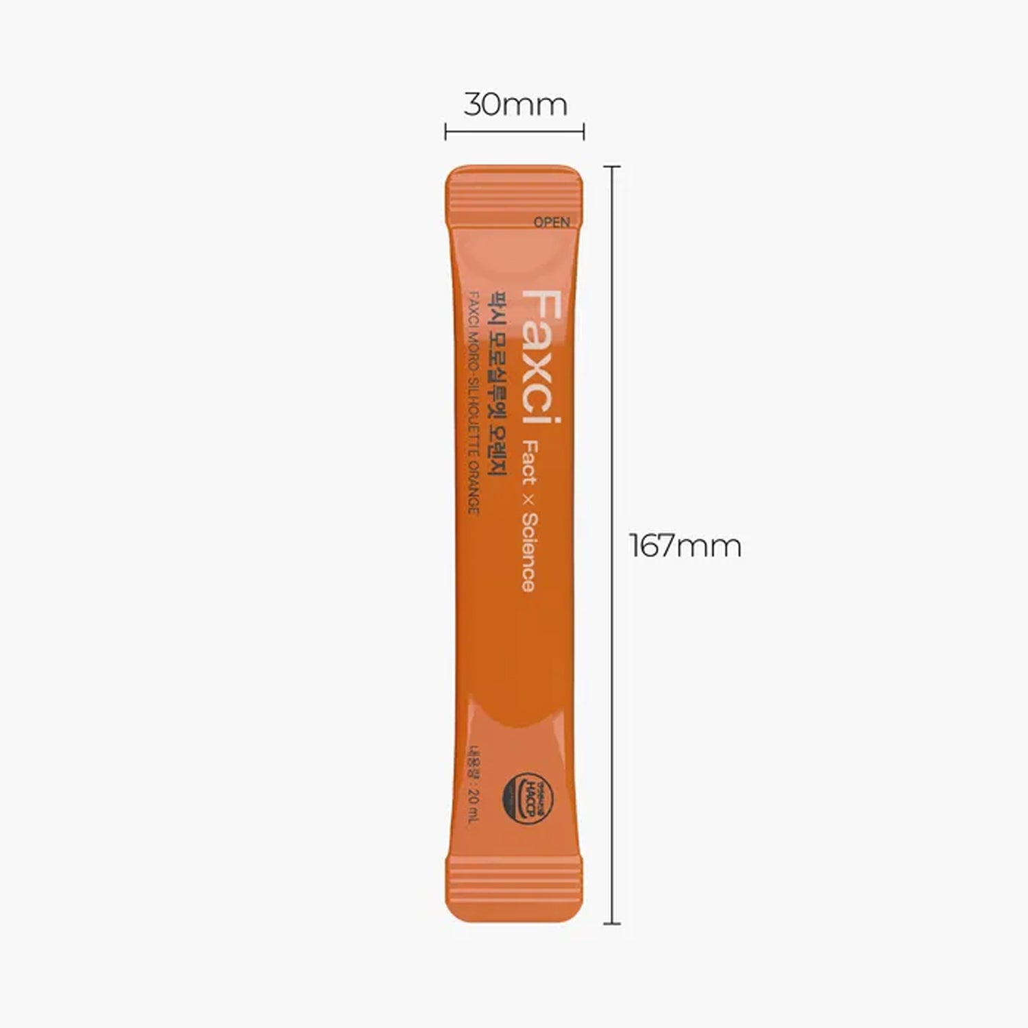 美容液 Orange 新品未開封 フィトティクス PHYTOTICS Moro-Silhouette Orange 20ml×5