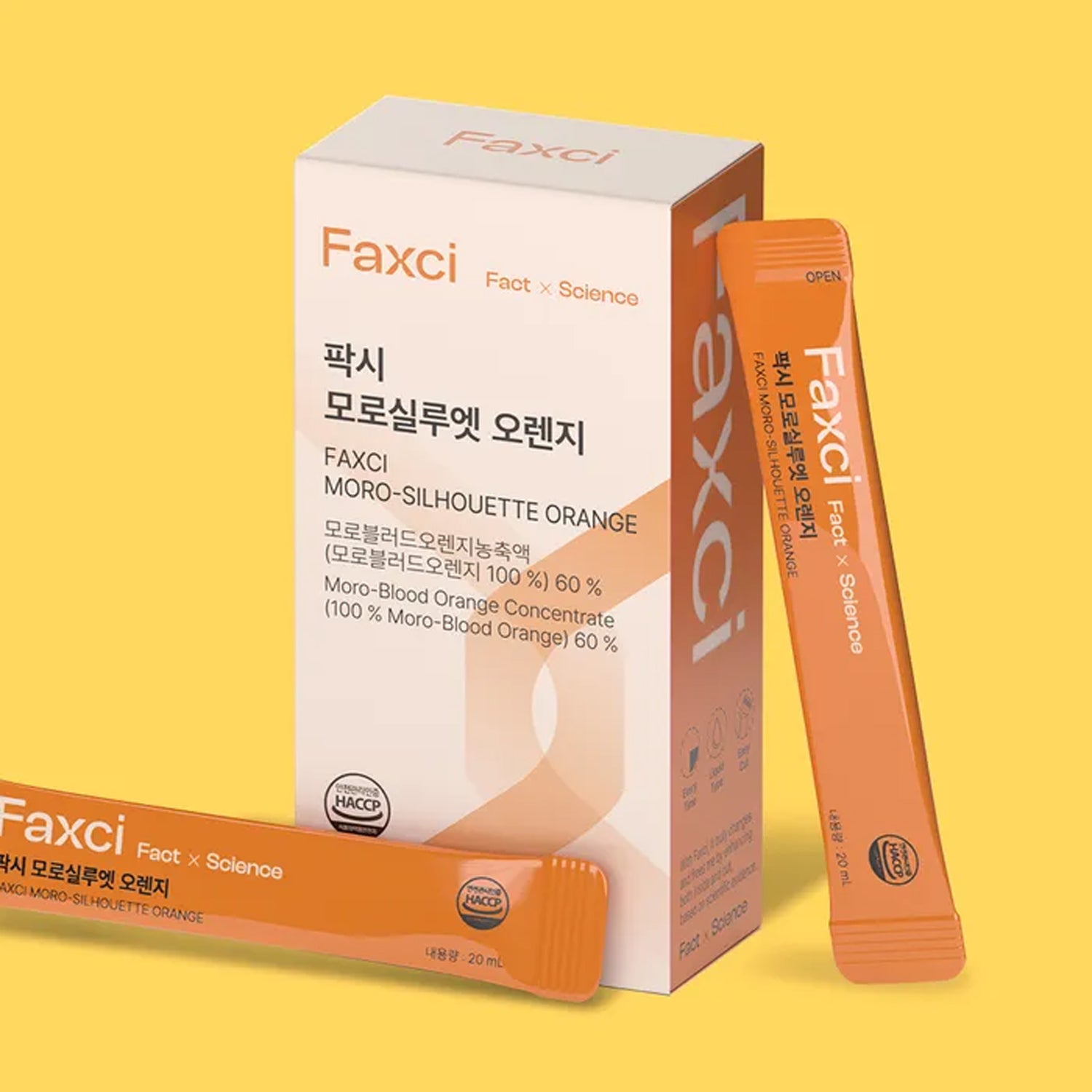 新品未開封 フィトティクス PHYTOTICS Moro-Silhouette Orange 20ml×5