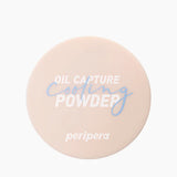 PERIPERA Oil Capture Cooling Powder 11g