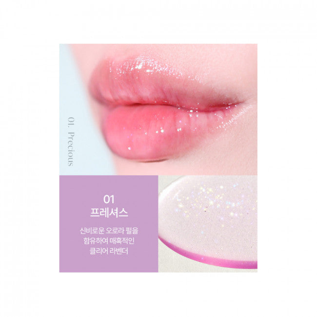 THE FACE SHOP fmgt Gleaming Volume Lip Oil - 7 Colors 5g