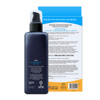 PRRETI [Purederm] Homme Aqua Hydro All-in-One Cream 200ml (2 Pieces)